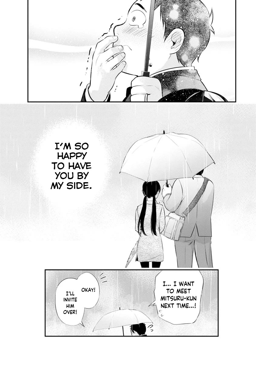 Itonami itonamezu Chapter 13 page 23 - Chapter 13
