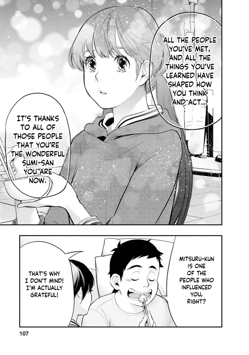 Itonami itonamezu Chapter 13 page 6 - Chapter 13