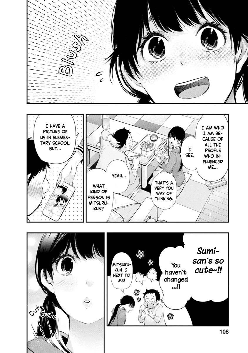 Itonami itonamezu Chapter 13 page 7 - Chapter 13