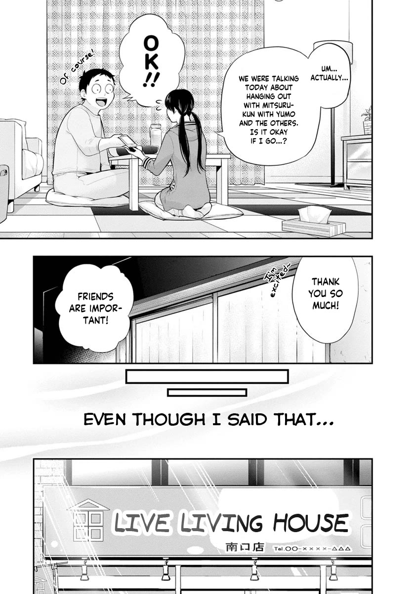 Itonami itonamezu Chapter 13 page 8 - Chapter 13
