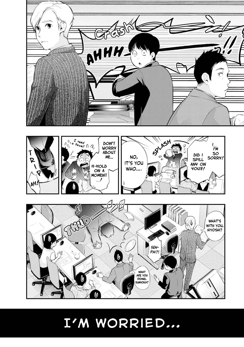 Itonami itonamezu Chapter 13 page 9 - Chapter 13