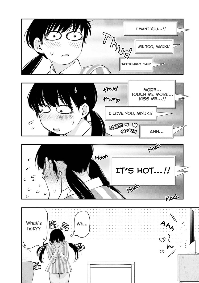 Itonami itonamezu Chapter 14 page 11 - Chapter 14