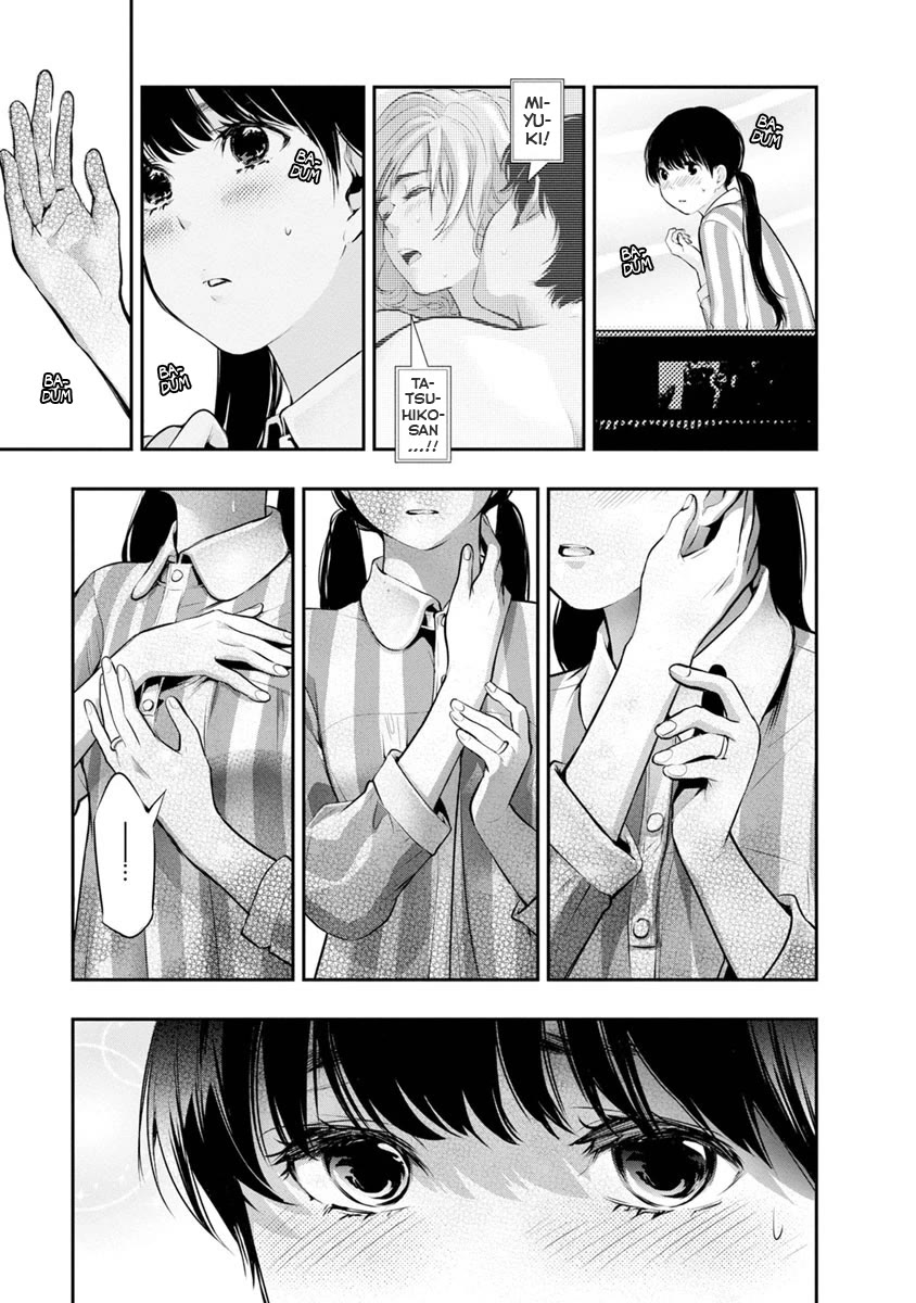 Itonami itonamezu Chapter 14 page 12 - Chapter 14