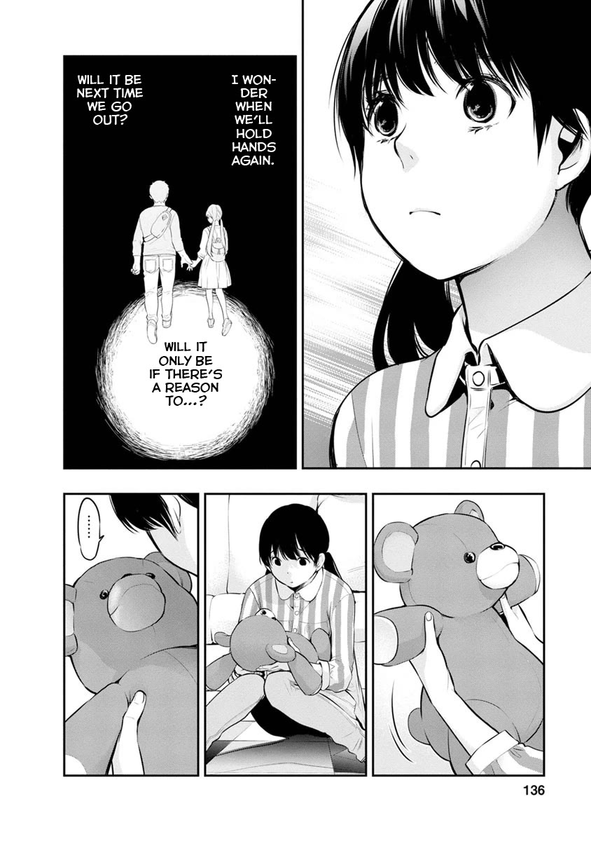 Itonami itonamezu Chapter 14 page 15 - Chapter 14
