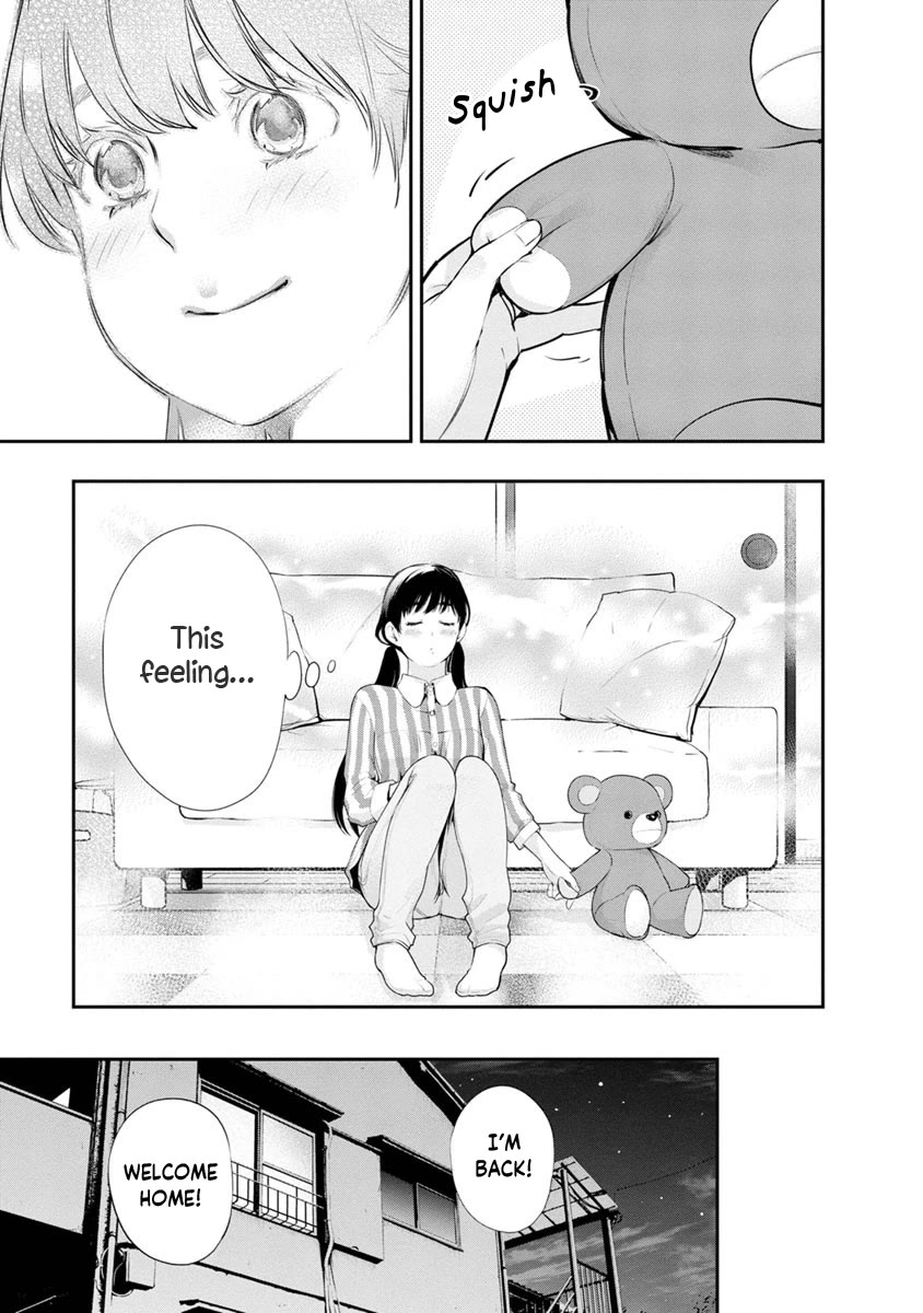 Itonami itonamezu Chapter 14 page 16 - Chapter 14