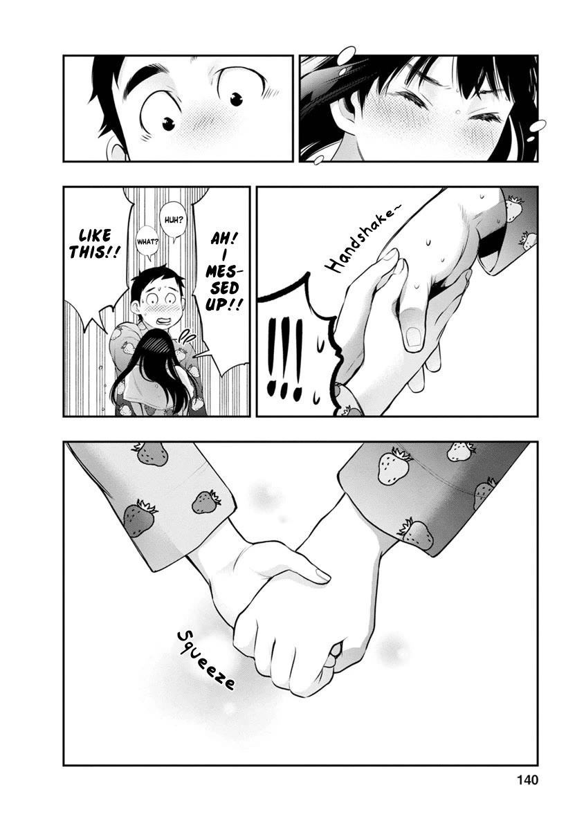 Itonami itonamezu Chapter 14 page 19 - Chapter 14