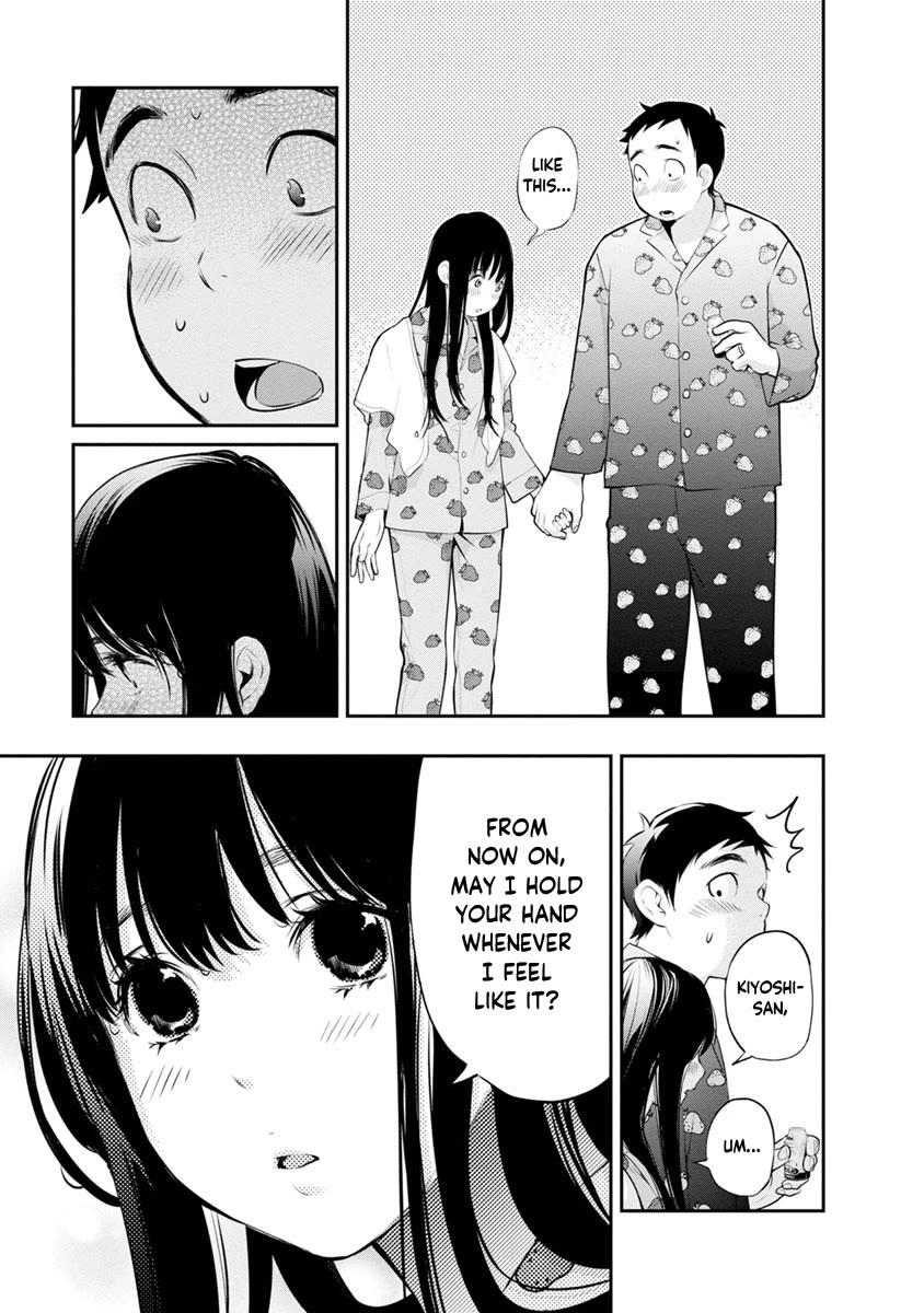 Itonami itonamezu Chapter 14 page 20 - Chapter 14