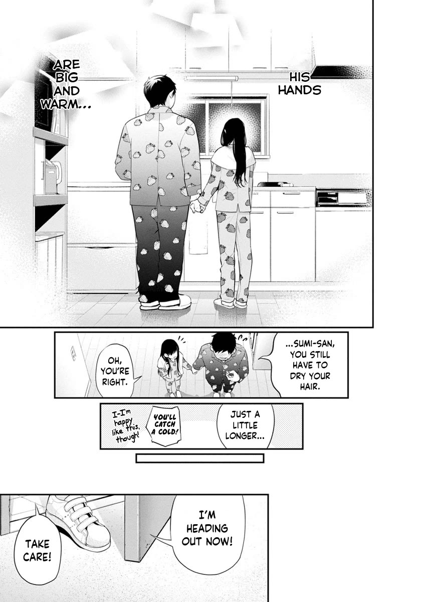 Itonami itonamezu Chapter 14 page 22 - Chapter 14
