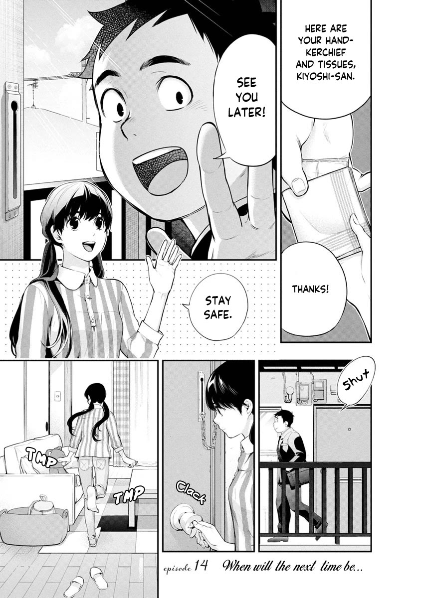 Itonami itonamezu Chapter 14 page 4 - Chapter 14