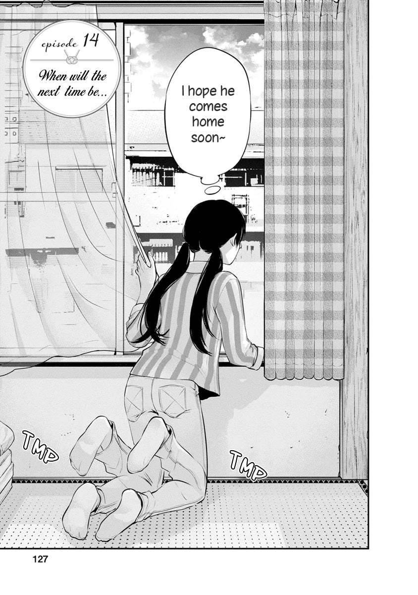 Itonami itonamezu Chapter 14 page 6 - Chapter 14