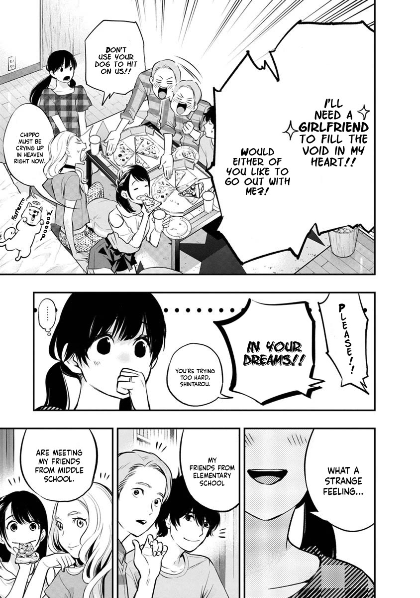 Itonami itonamezu Chapter 15 page 10 - Chapter 15