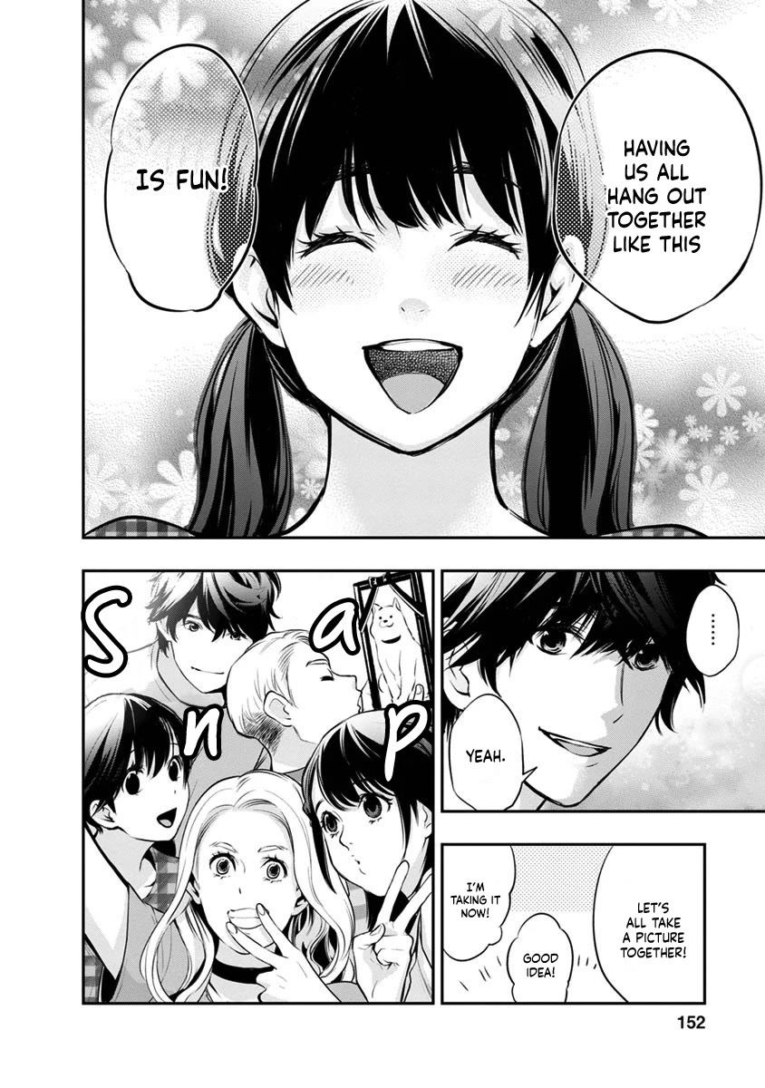 Itonami itonamezu Chapter 15 page 11 - Chapter 15