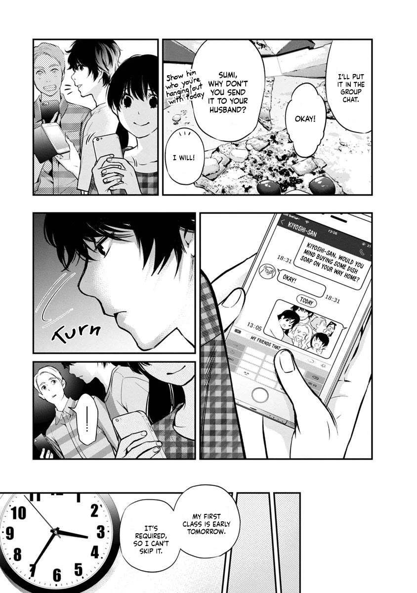 Itonami itonamezu Chapter 15 page 12 - Chapter 15