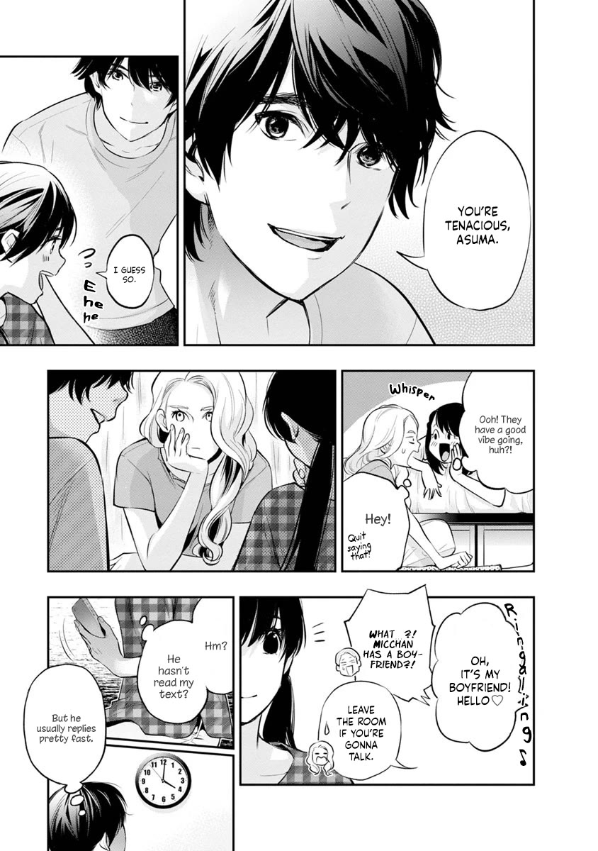 Itonami itonamezu Chapter 15 page 14 - Chapter 15