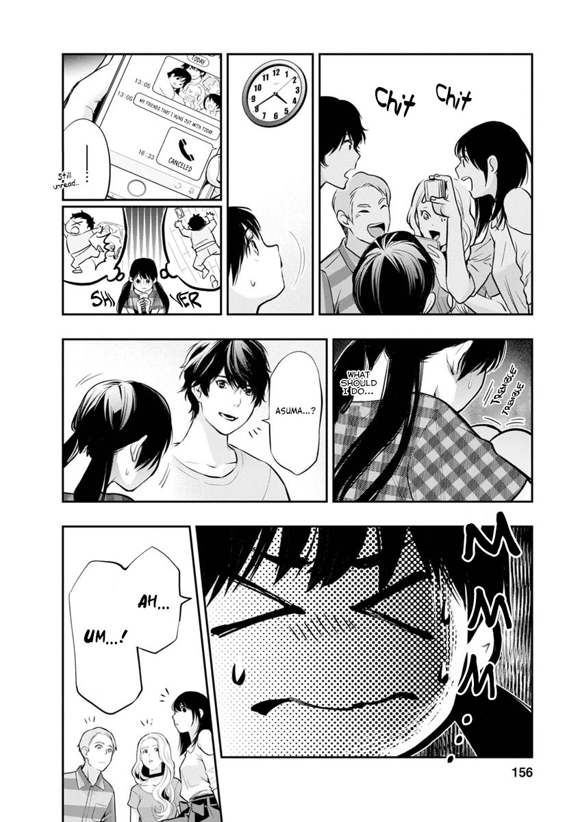 Itonami itonamezu Chapter 15 page 15 - Chapter 15
