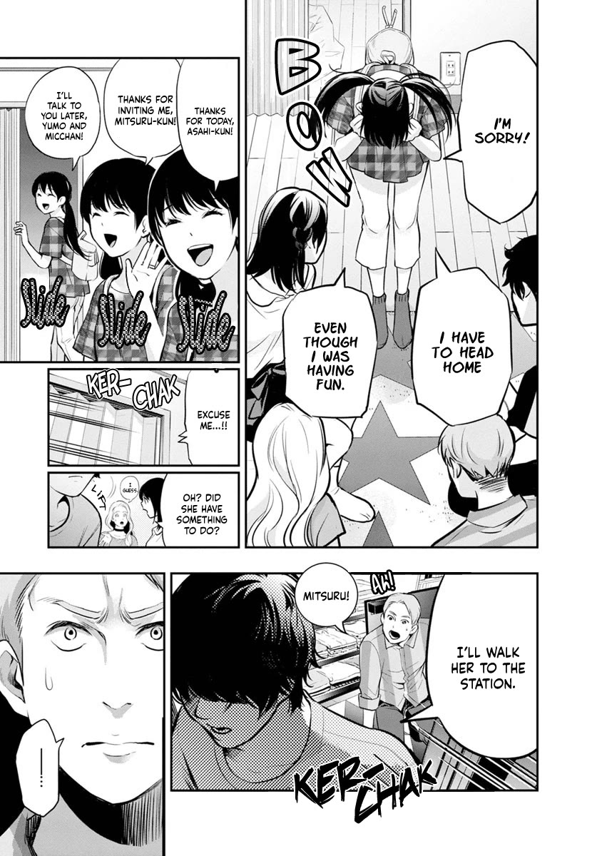 Itonami itonamezu Chapter 15 page 16 - Chapter 15
