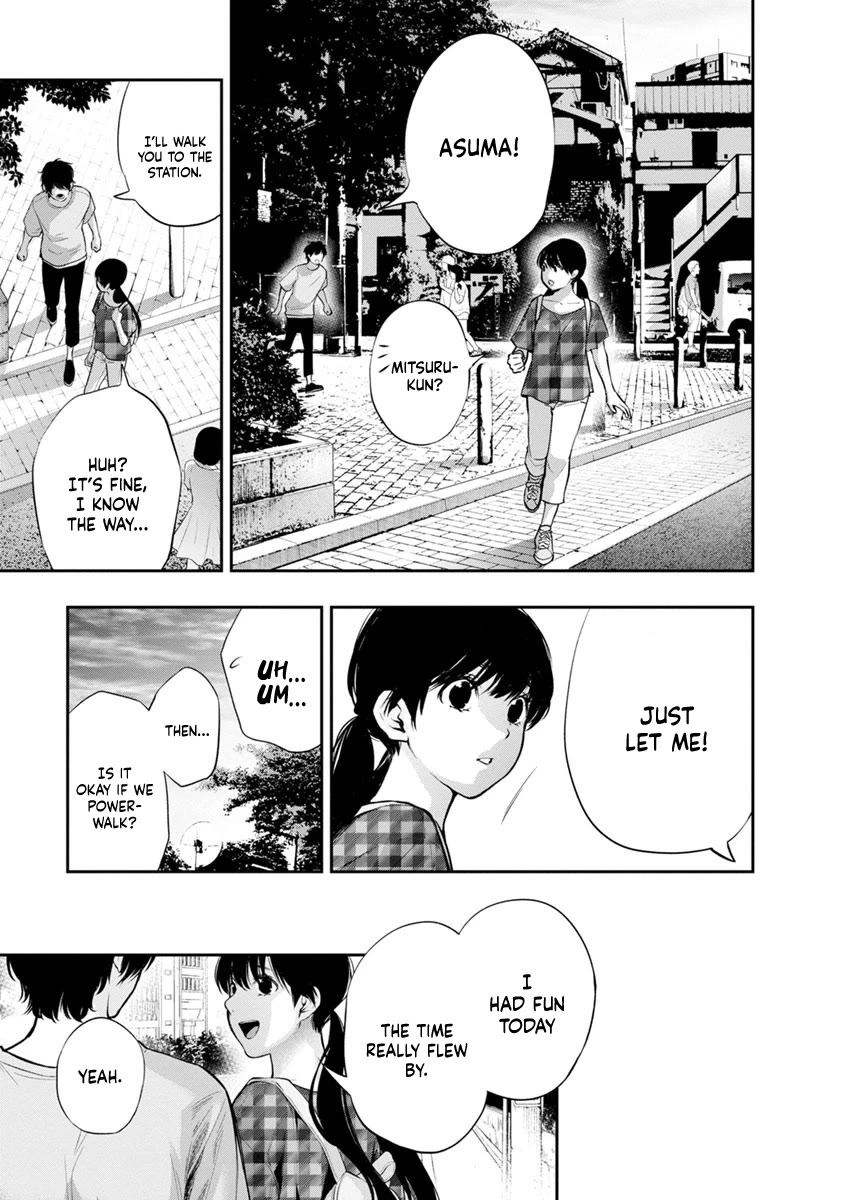 Itonami itonamezu Chapter 15 page 18 - Chapter 15