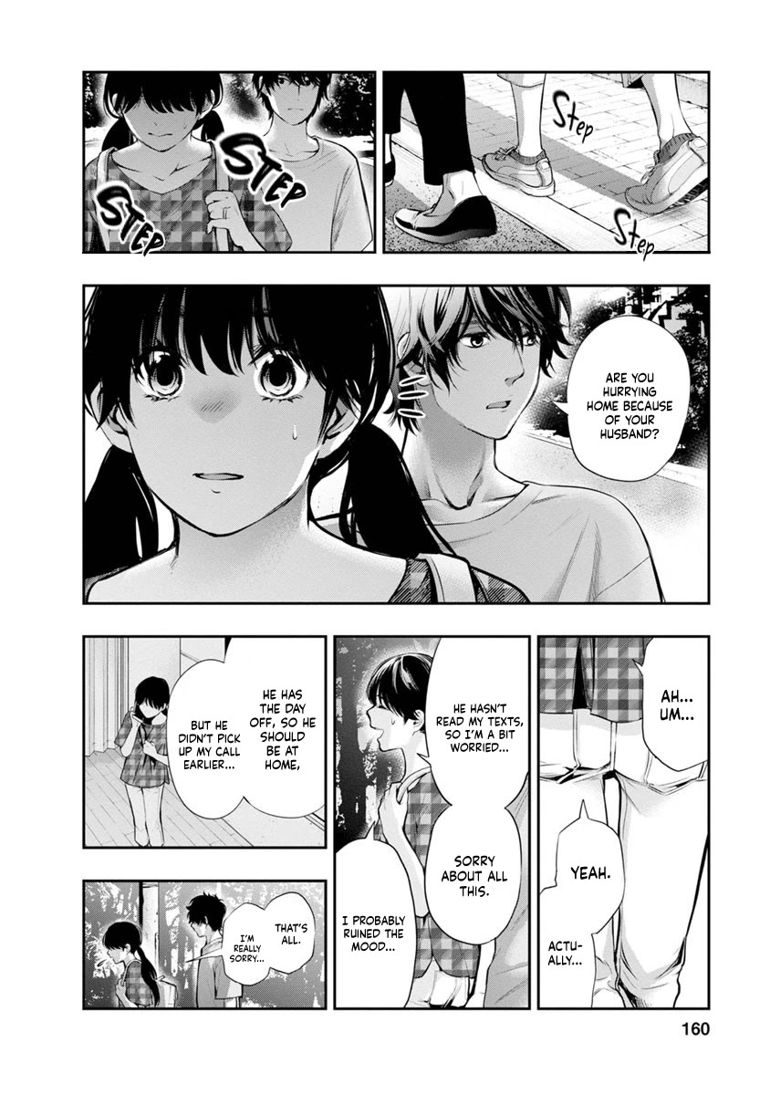 Itonami itonamezu Chapter 15 page 19 - Chapter 15