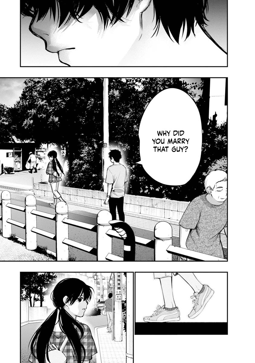 Itonami itonamezu Chapter 15 page 20 - Chapter 15