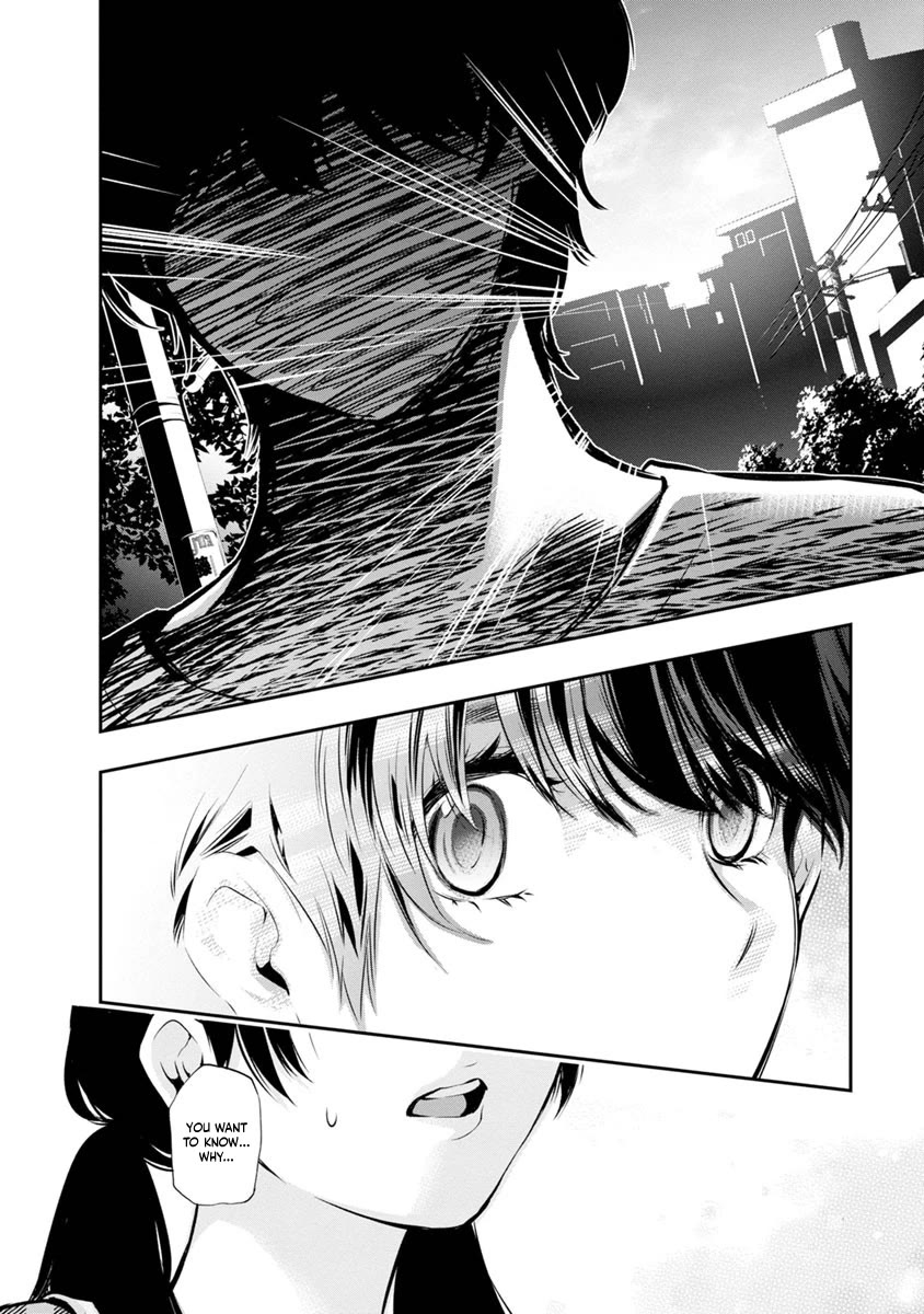 Itonami itonamezu Chapter 15 page 21 - Chapter 15