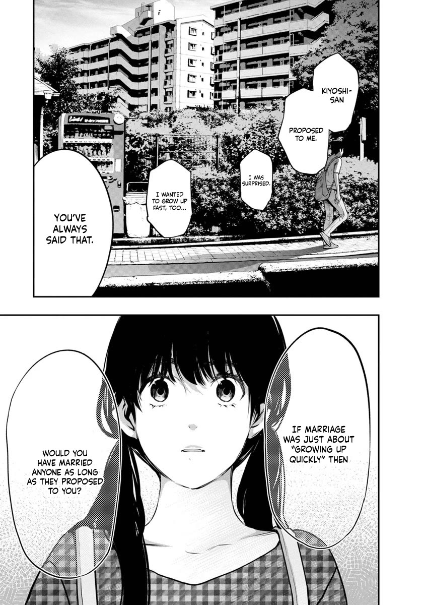 Itonami itonamezu Chapter 15 page 22 - Chapter 15