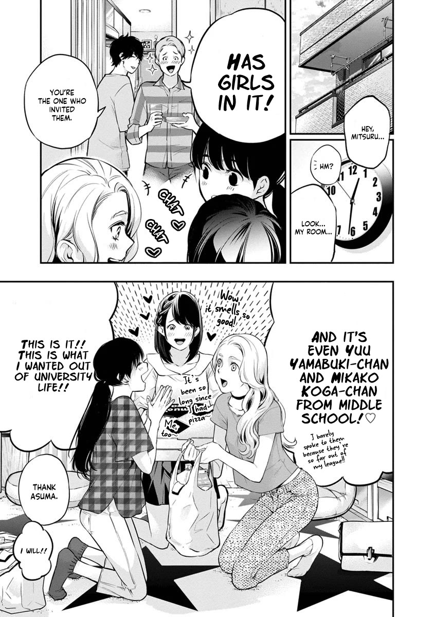 Itonami itonamezu Chapter 15 page 6 - Chapter 15