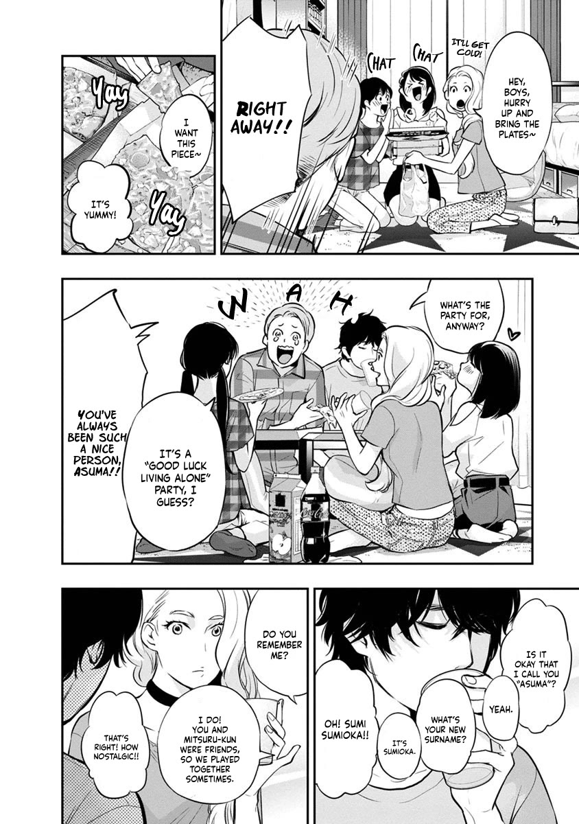 Itonami itonamezu Chapter 15 page 7 - Chapter 15