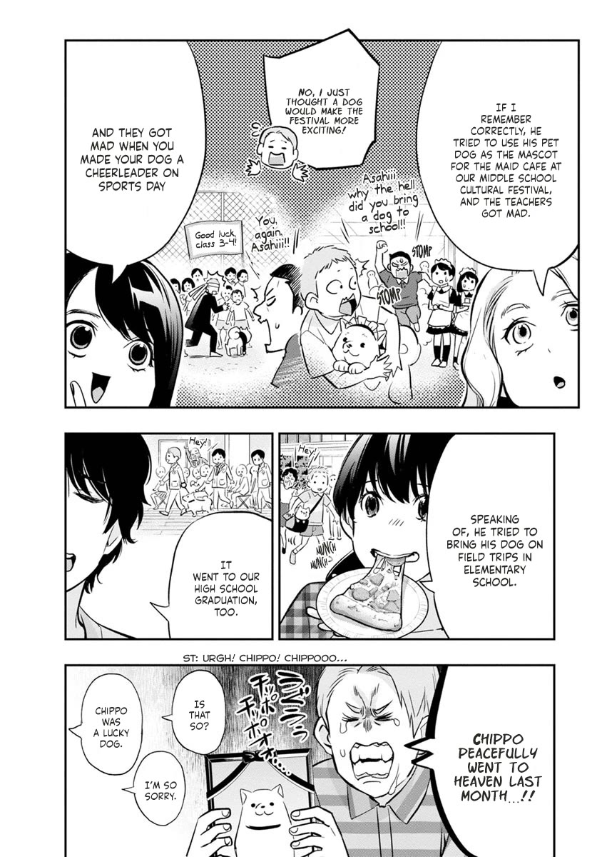 Itonami itonamezu Chapter 15 page 9 - Chapter 15