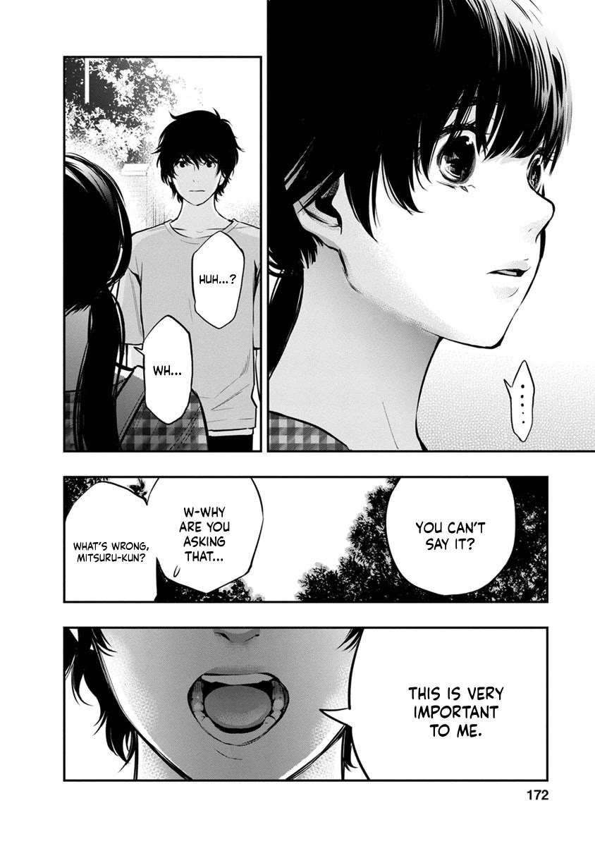 Itonami itonamezu Chapter 16 page 11 - Chapter 16