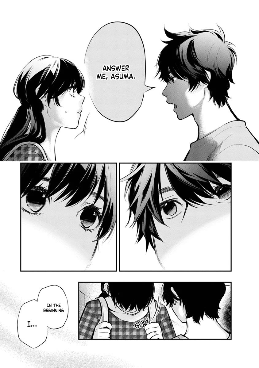 Itonami itonamezu Chapter 16 page 12 - Chapter 16