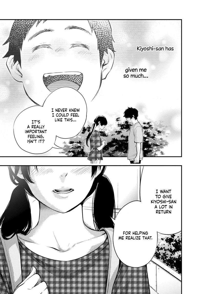 Itonami itonamezu Chapter 16 page 14 - Chapter 16
