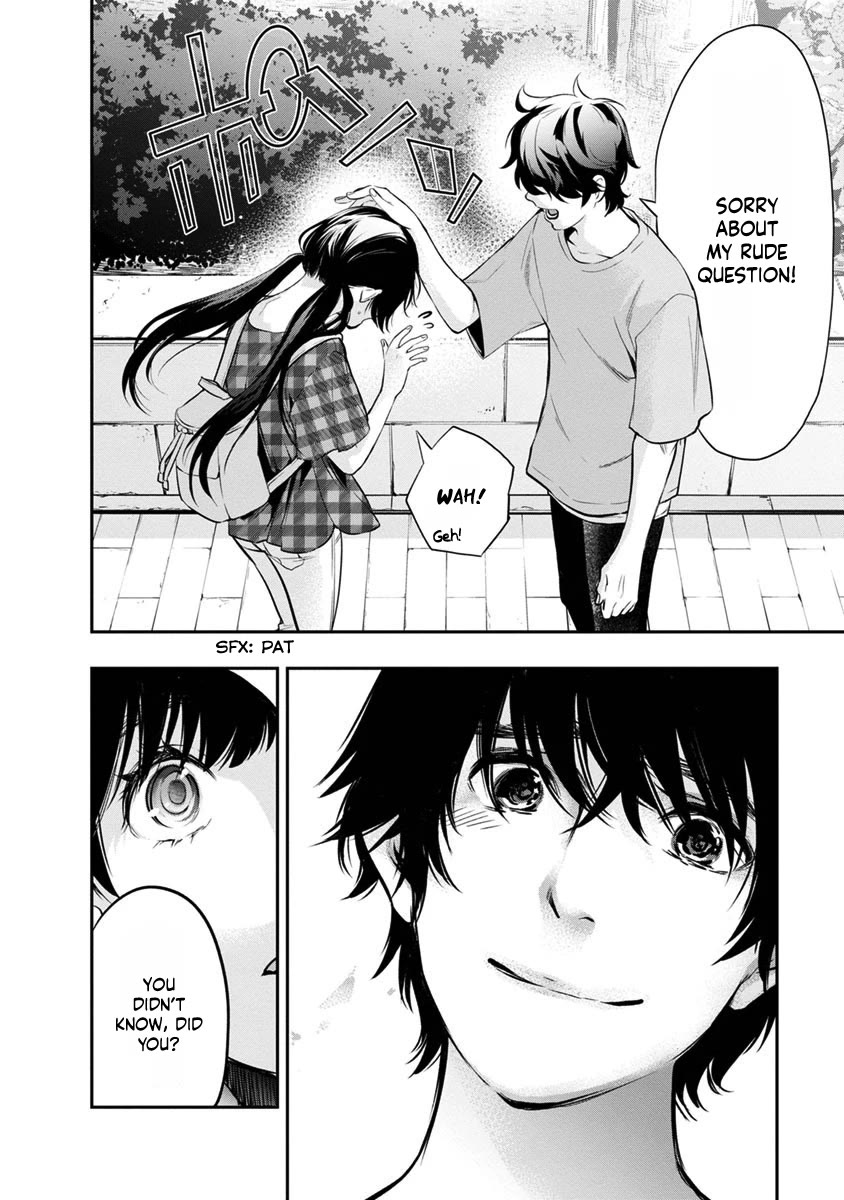 Itonami itonamezu Chapter 16 page 17 - Chapter 16