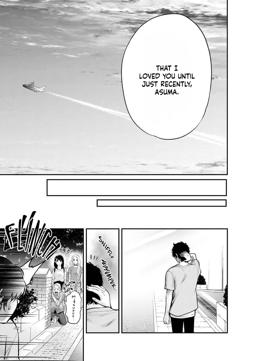 Itonami itonamezu Chapter 16 page 18 - Chapter 16