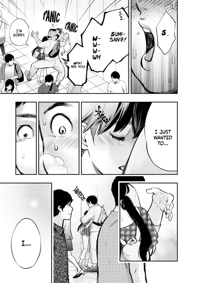 Itonami itonamezu Chapter 16 page 24 - Chapter 16