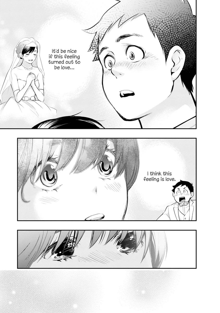 Itonami itonamezu Chapter 16 page 26 - Chapter 16