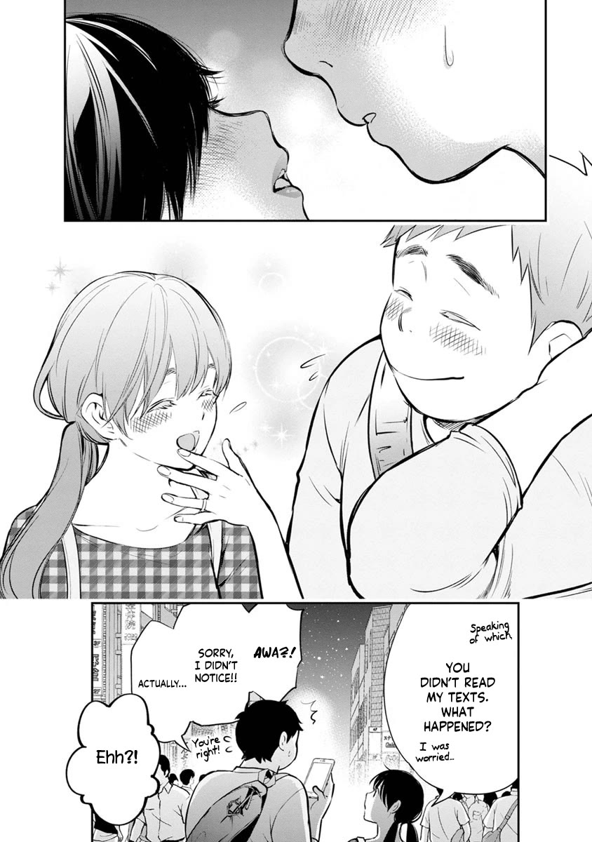 Itonami itonamezu Chapter 16 page 28 - Chapter 16