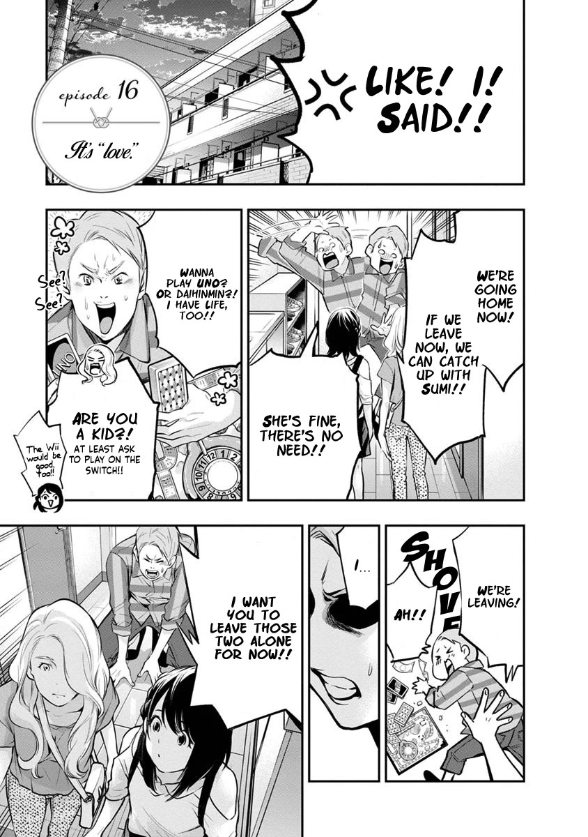 Itonami itonamezu Chapter 16 page 4 - Chapter 16