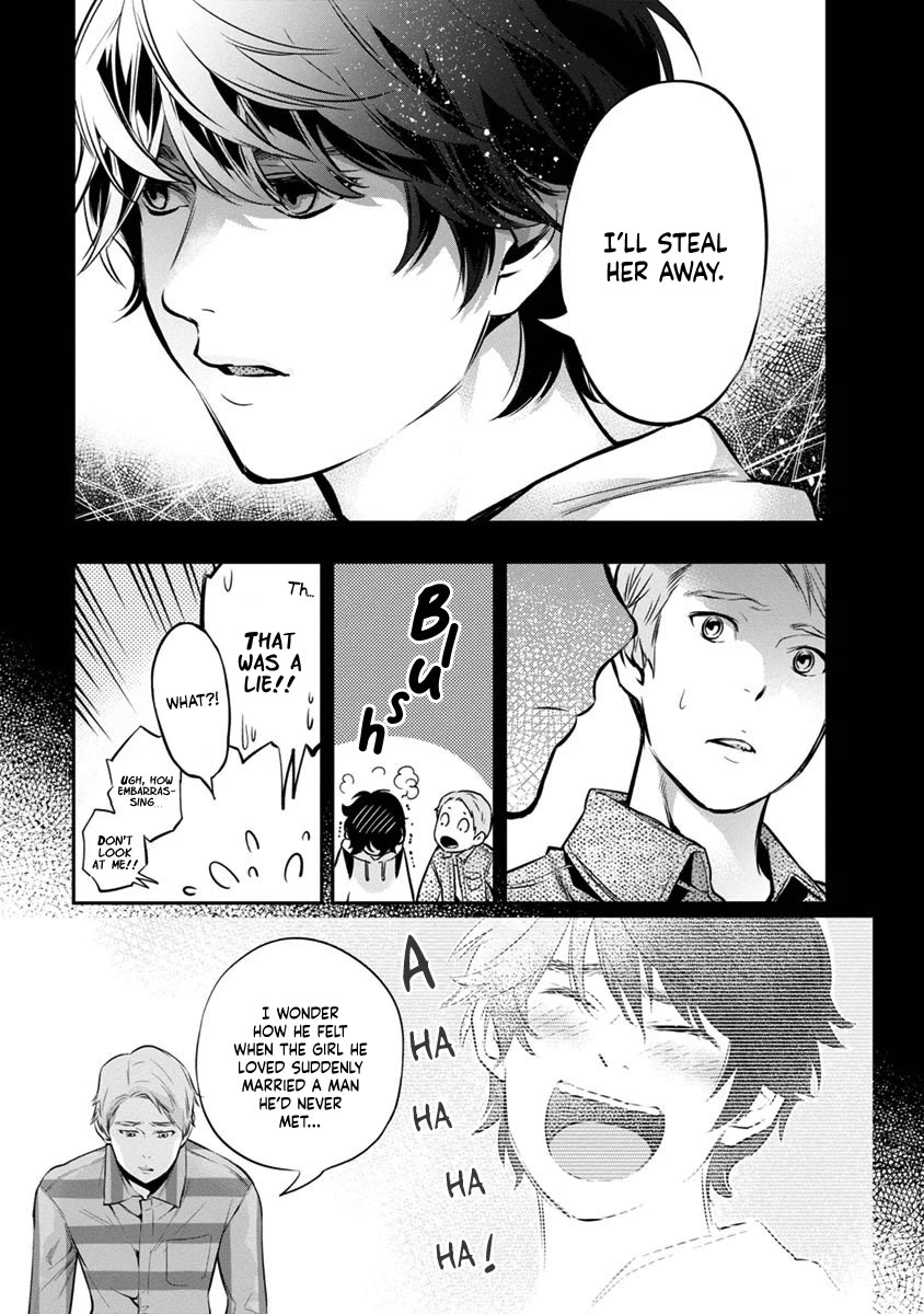Itonami itonamezu Chapter 16 page 8 - Chapter 16