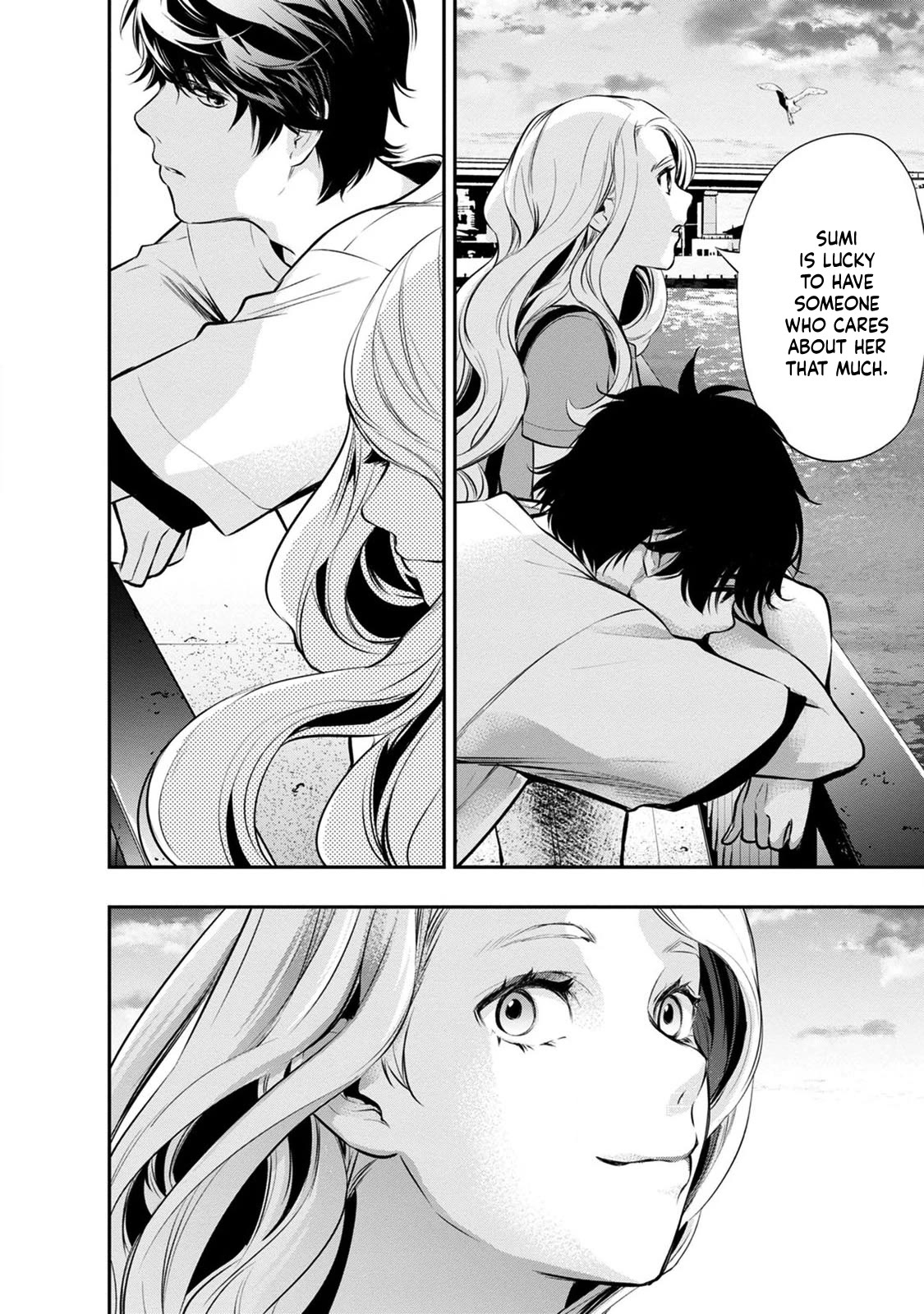 Itonami itonamezu Chapter 17 page 18 - Chapter 17