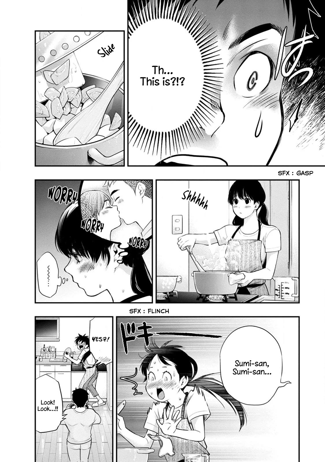 Itonami itonamezu Chapter 17 page 22 - Chapter 17