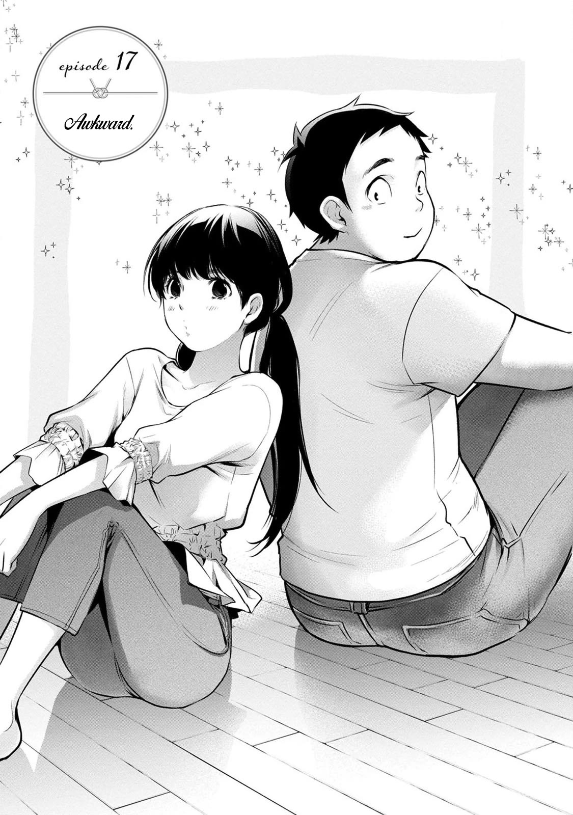 Itonami itonamezu Chapter 17 page 7 - Chapter 17