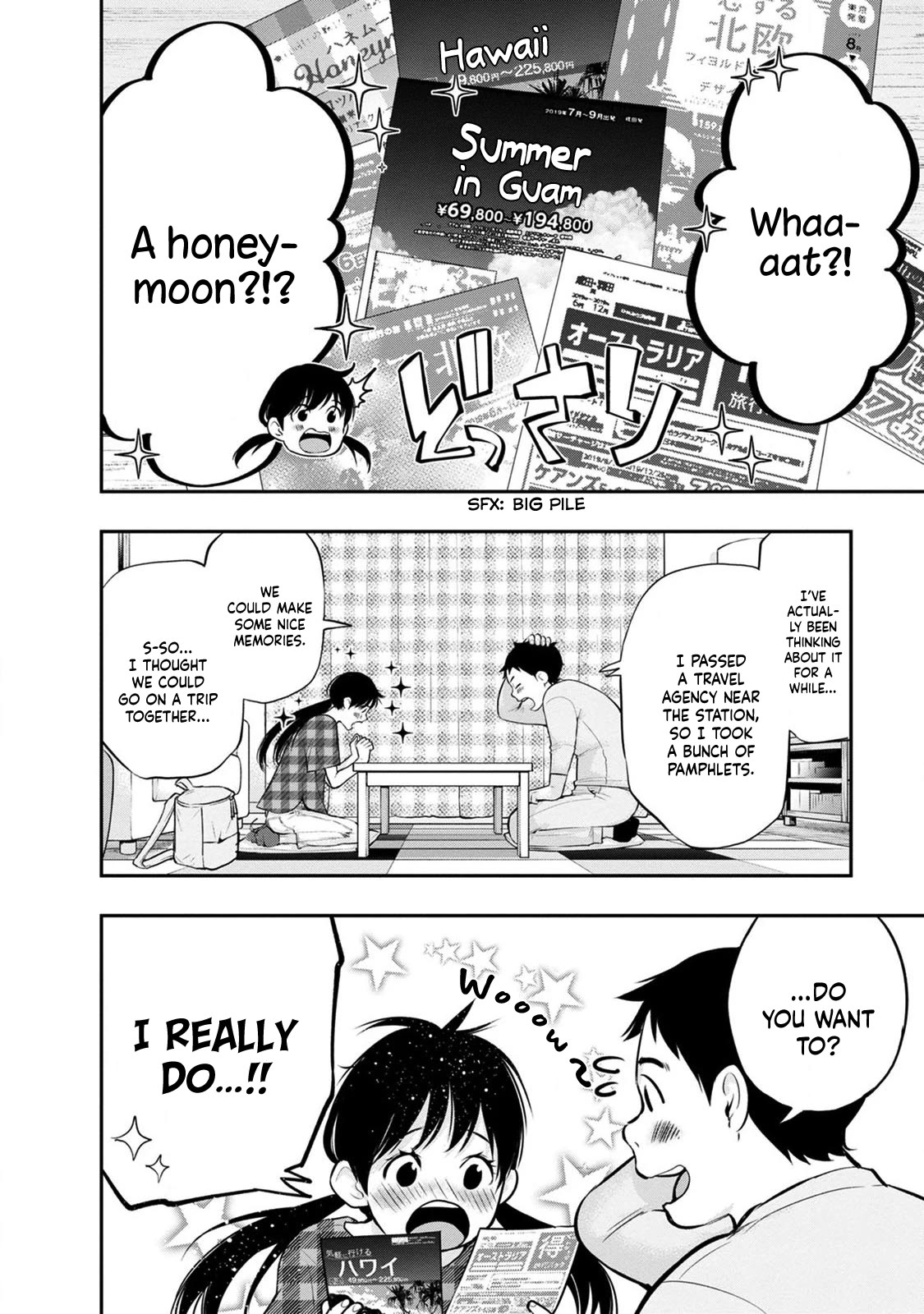 Itonami itonamezu Chapter 17 page 8 - Chapter 17