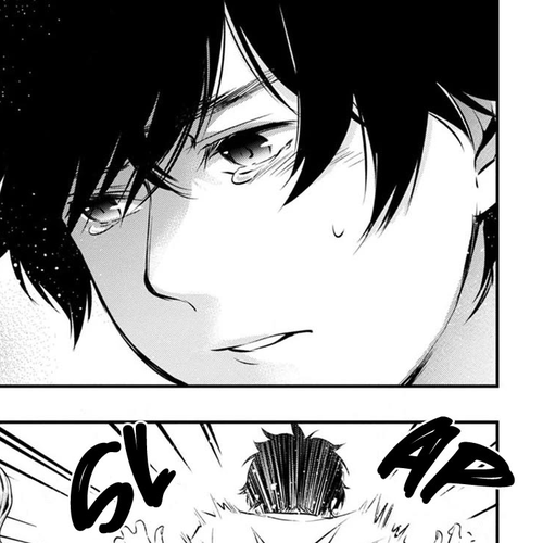Itonami itonamezu Chapter 17 cover