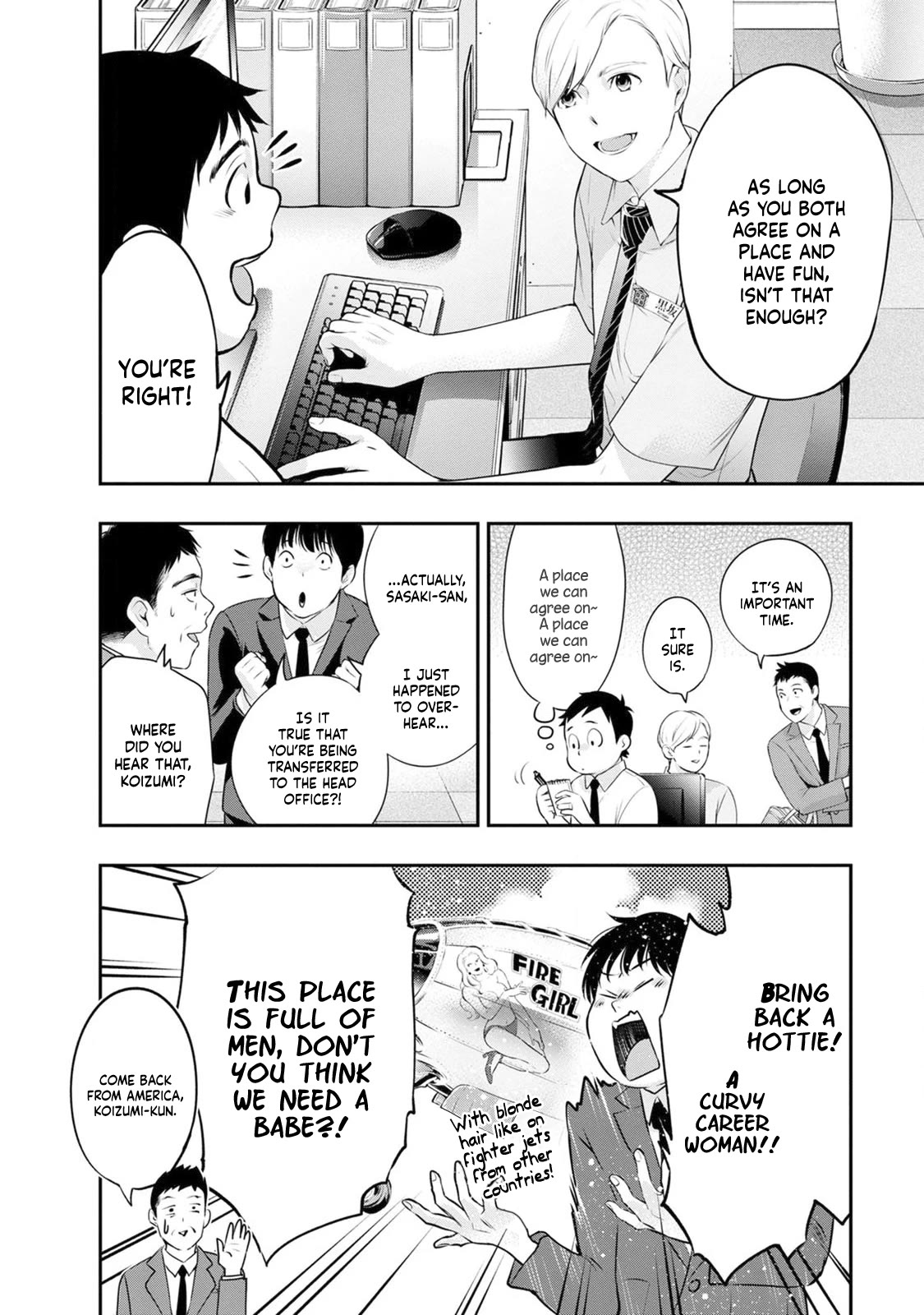 Itonami itonamezu Chapter 18 page 11 - Chapter 18