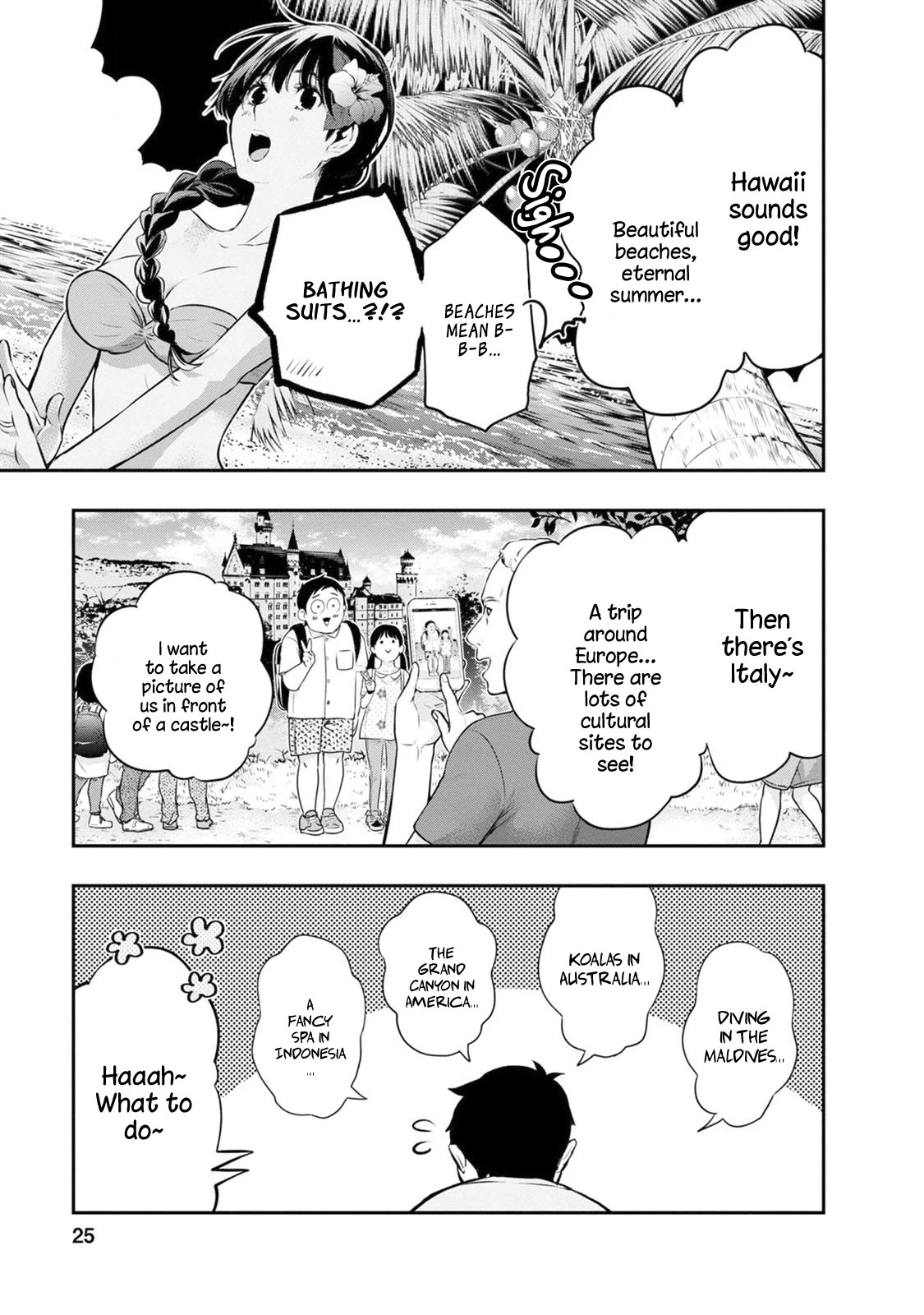 Itonami itonamezu Chapter 18 page 6 - Chapter 18