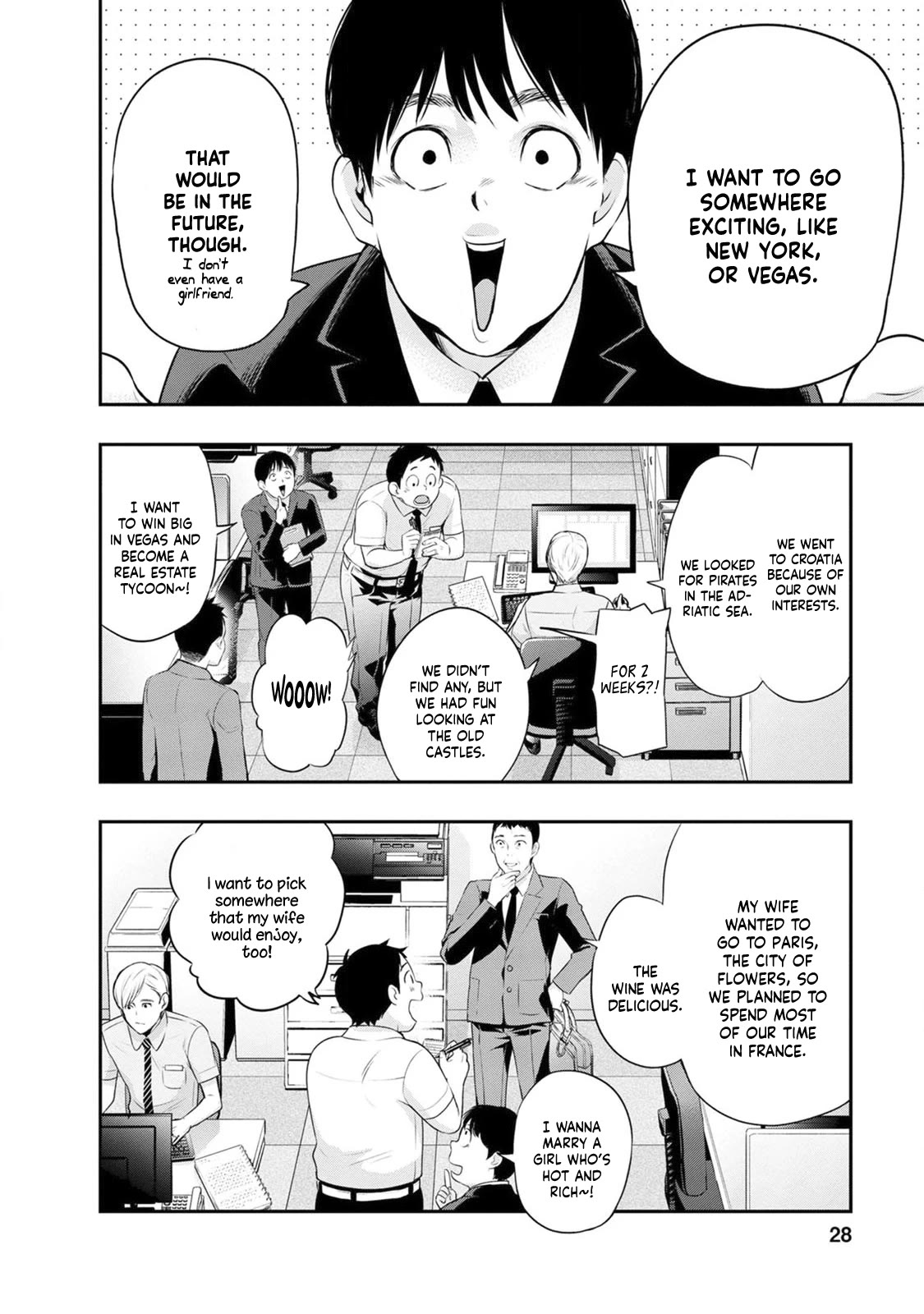 Itonami itonamezu Chapter 18 page 9 - Chapter 18