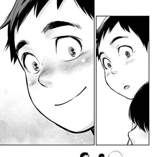 Itonami itonamezu Chapter 18 cover