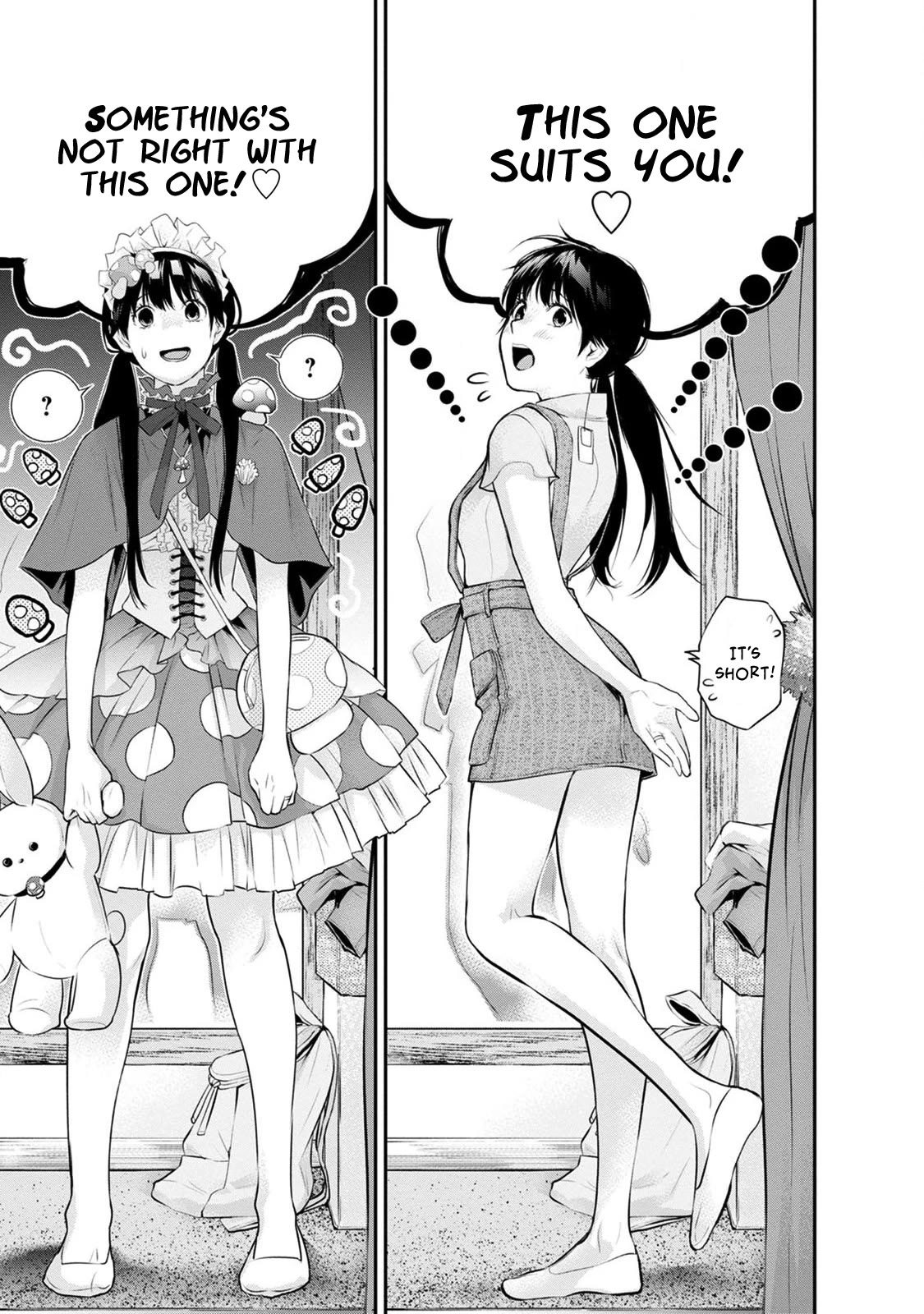 Itonami itonamezu Chapter 19 page 10 - Chapter 19