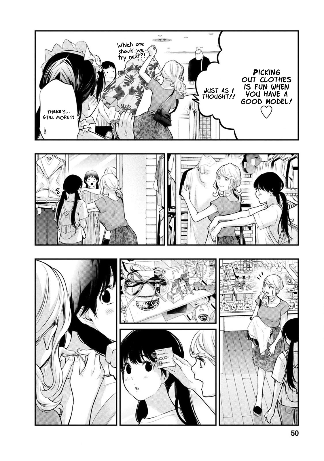 Itonami itonamezu Chapter 19 page 11 - Chapter 19