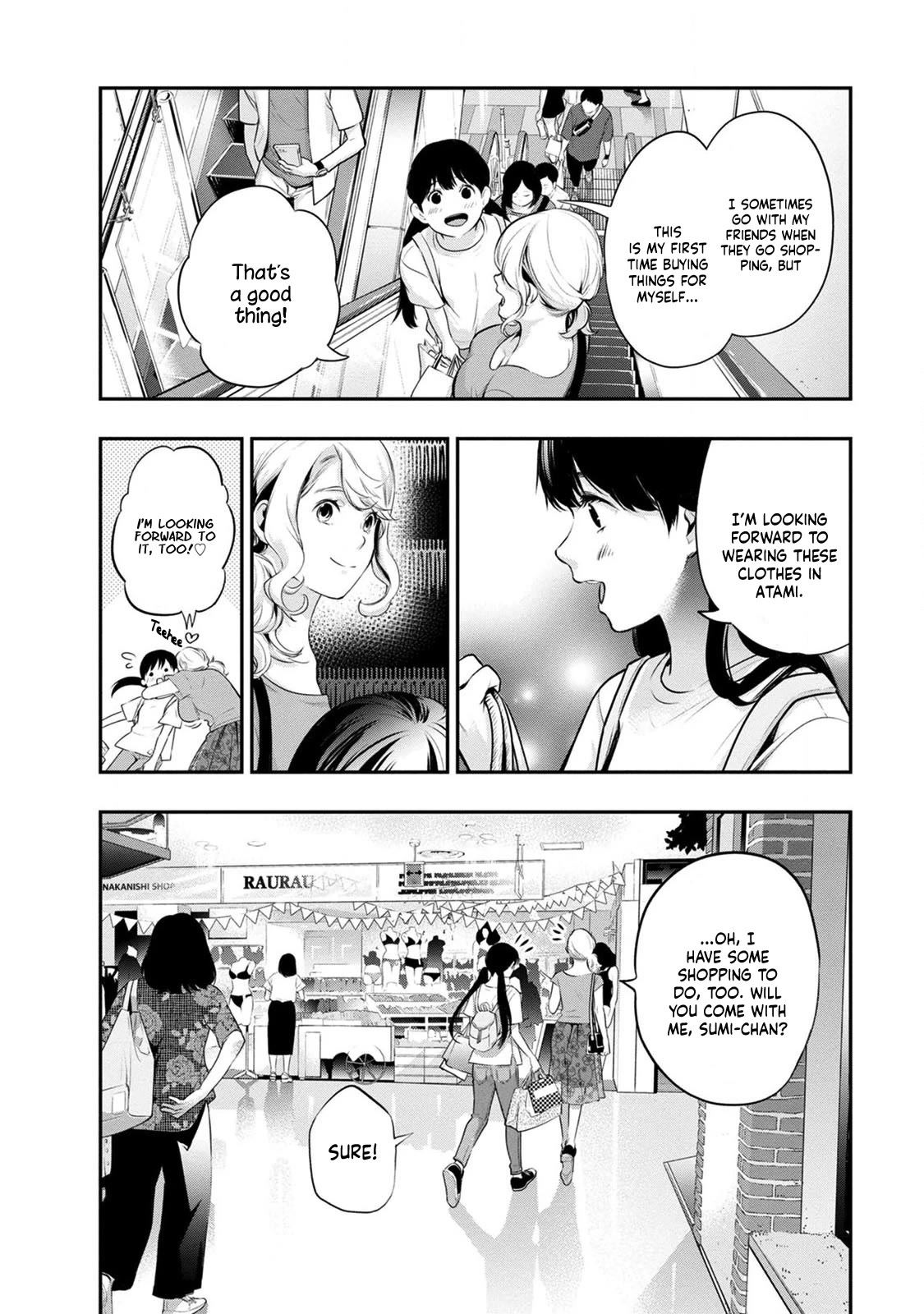Itonami itonamezu Chapter 19 page 13 - Chapter 19